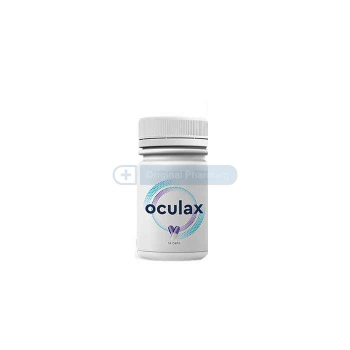 Oculax - do zapobiegania i przywracania wzroku w Polsce