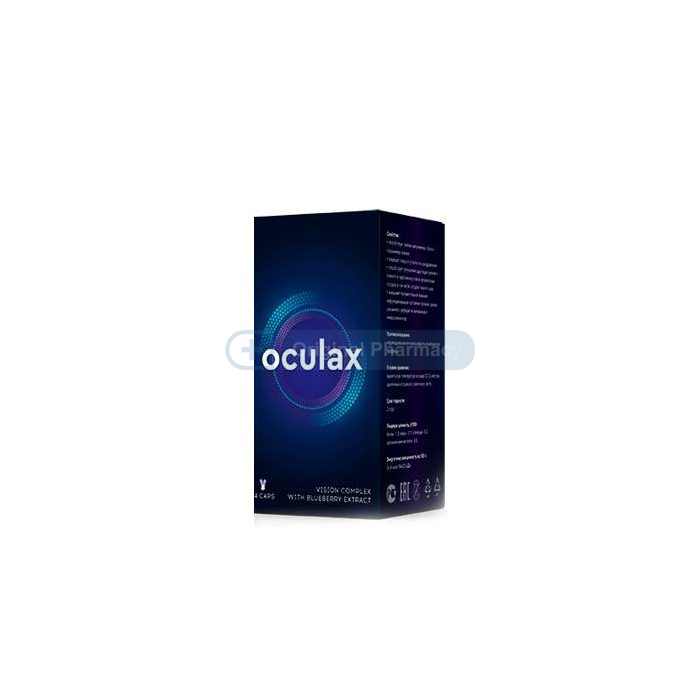Oculax - zur Vorbeugung und Wiederherstellung des Sehvermögens in Deutschland
